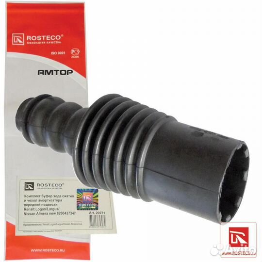 Rosteco 20271 Отбойник стойки 