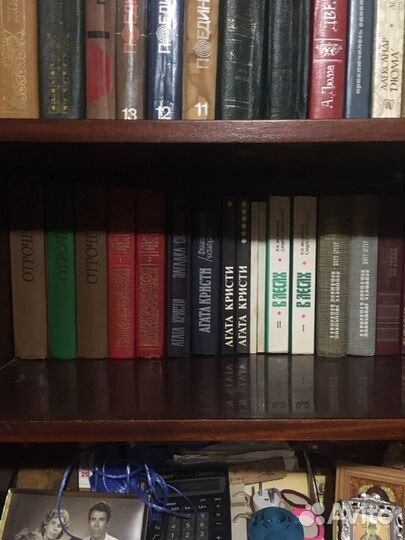 Художественная литература и классика