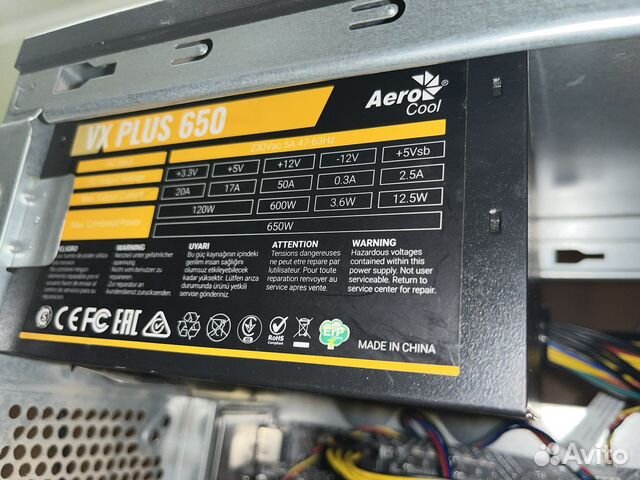 AeroCool VX Plus 650 купить в Краснодаре | Электроника | Авито