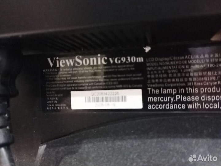Монитор ViewSonic vg930m