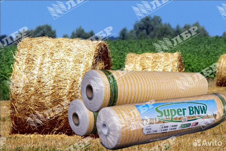 Сетка сеновязальная