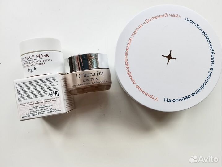 Крем для лица патчи маска cosmomedica fresh