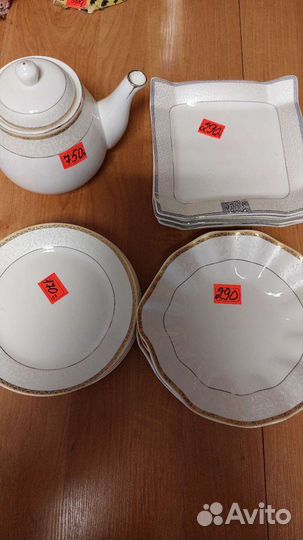 Набор столовой посуды