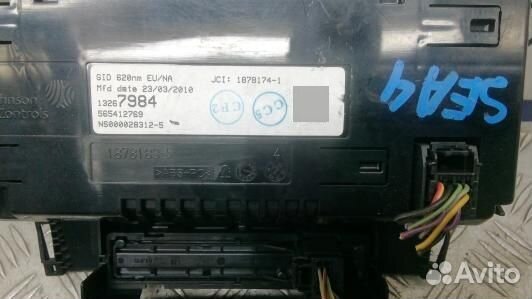 Монитор opel astra J (SEA04JA01)