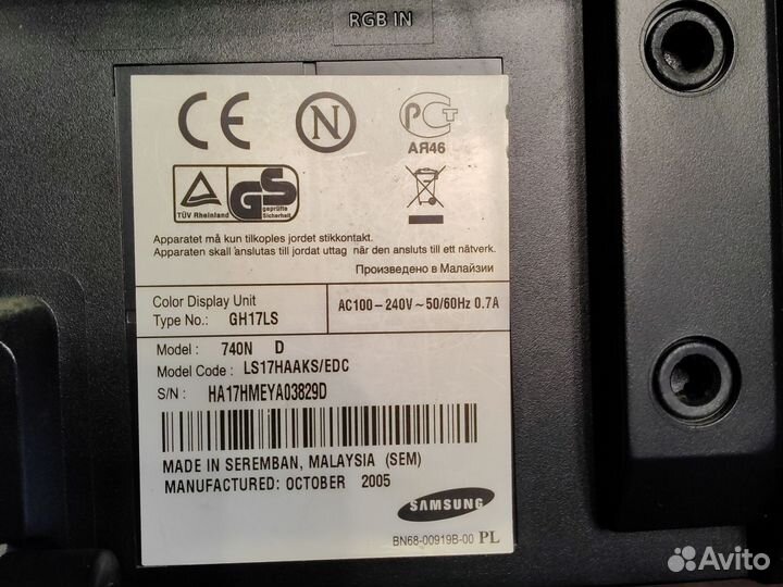 Монитор samsung 17