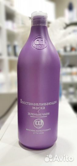 CD Восстанавливающая маска с зеленым чаем