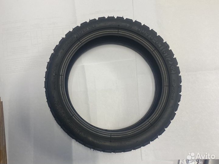 Покрышка 8 1/2х2- 50/75-6.1 Внедорожная