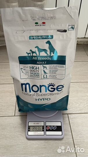 Корм для собак monge hypo