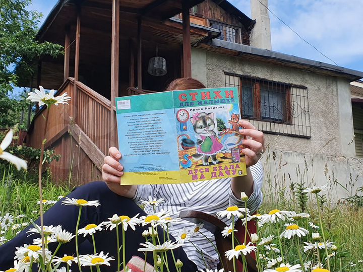 Дом 60 м² на участке 13,4 сот.