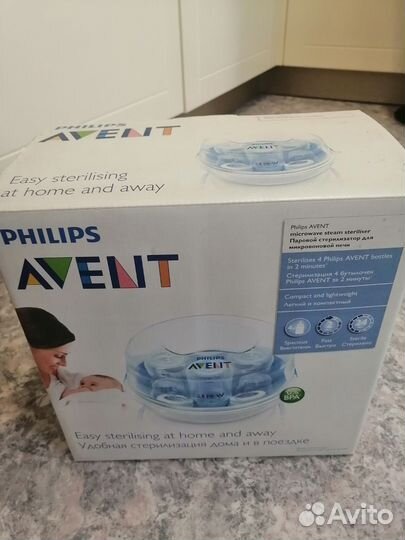 Стерилизатор philips avent