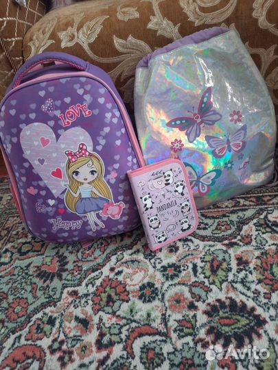 Рюкзак школьный