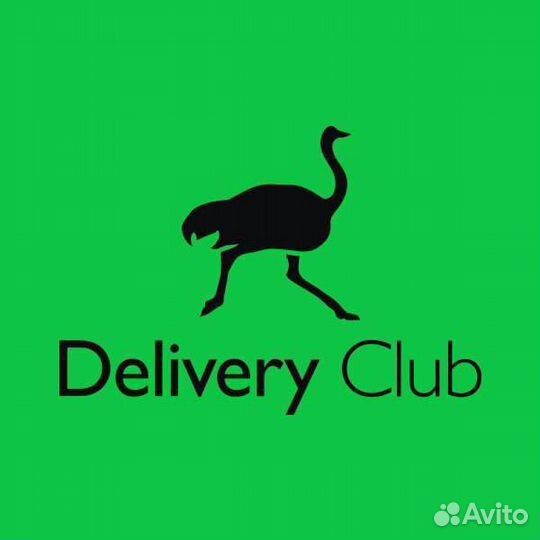 Установка Яндекс еды, Диливери клаб