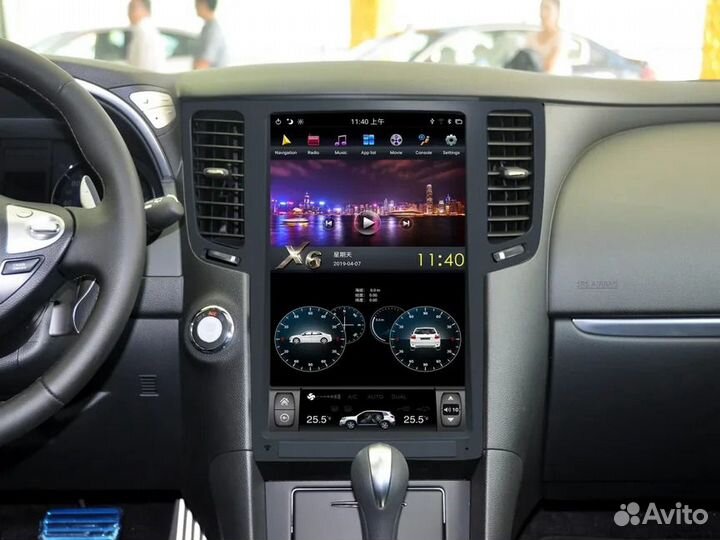 Магнитола Tesla Infinity G series 2007-2013