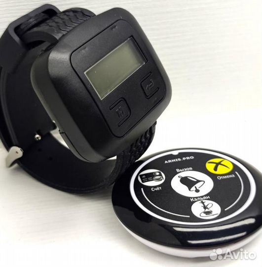 Кнопка вызова официанта и часы-пейджер Эконом