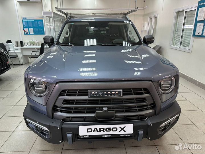 Haval Dargo X, 2023
