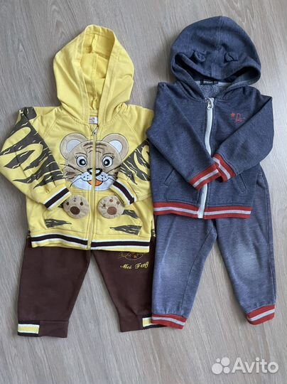 Вещи пакетом для мальчика