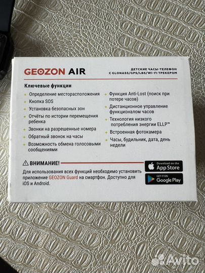 Geozon air. Детские часы-телефон с gps