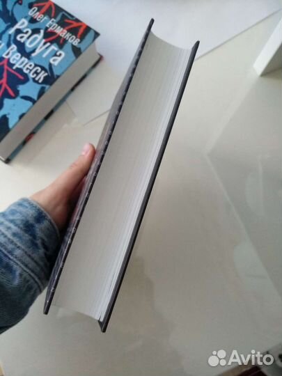 Дэвид Гиллхэм 