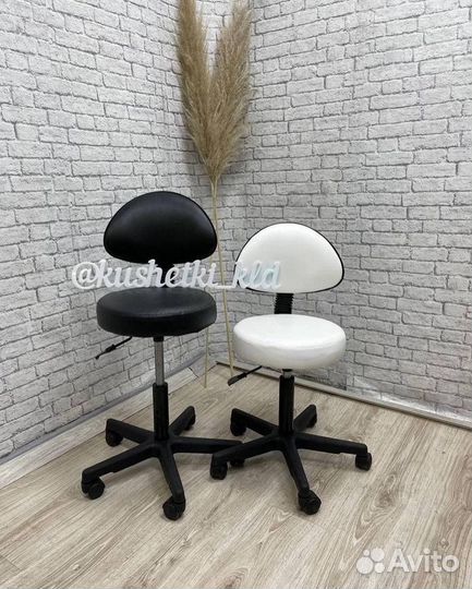 Стул табурет со спинкой белый, Газлифт