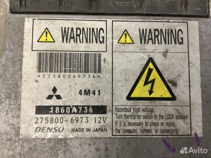 Блок управления двигателем Mitsubishi Pajero Monte