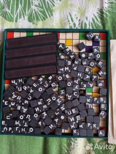 Игра Эрудит дорожный СССР