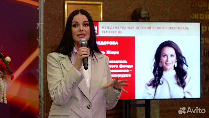 Онлайн трансляция / Прямой эфир / Стрим