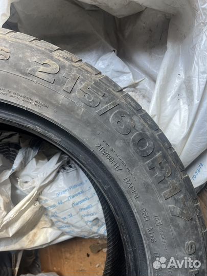 Continental Conti4x4WinterContact 215/60 R17