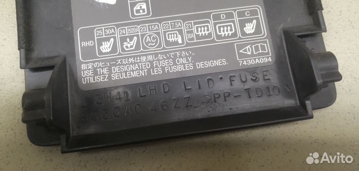 Крышка Lancer (CX,CY) 2007