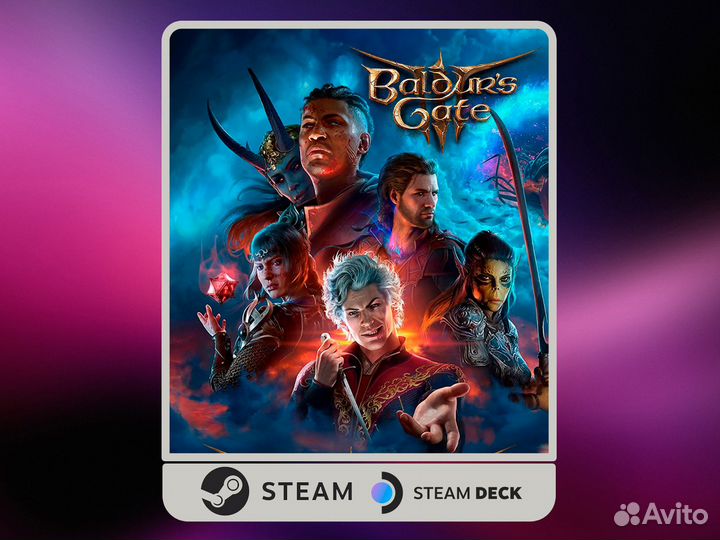 Baldur's Gate 3 - Steam/Steam Deck