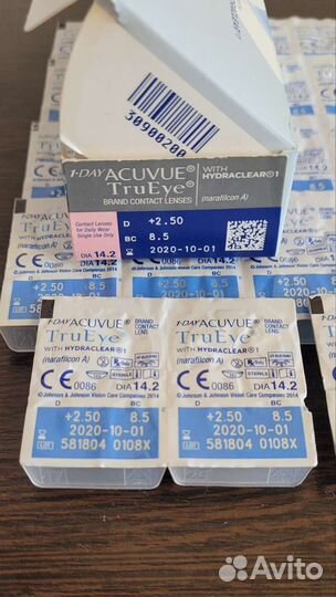 Линзы контактные acuvue 1 day +2.50