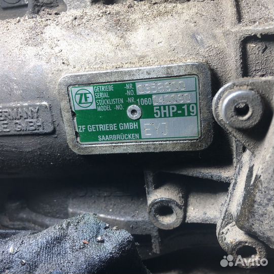 АКПП 5hp19 audi quattro