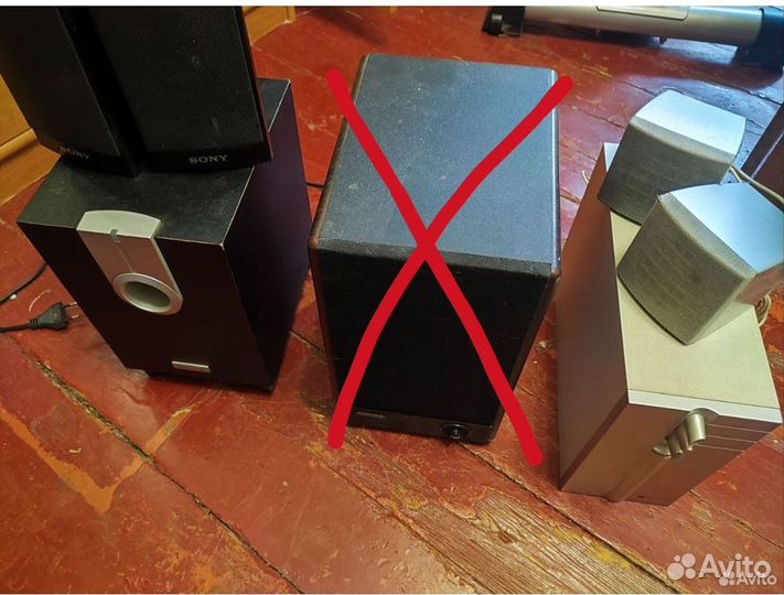 Акустика для компьютера 3шт