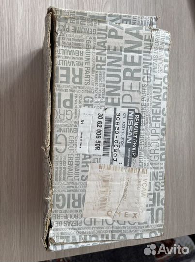 Ниссан подшипник выжимной