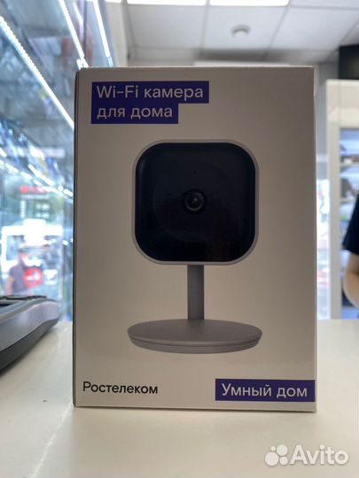 Комплекты умного дома, Ростелеком IPC8232SWC-WE, Н