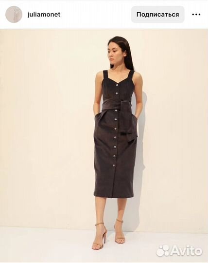 Платье женское 42 44 миди