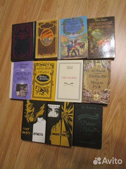 Книги разной тематики