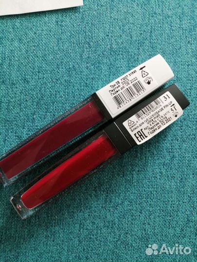 Блеск для губ матовый