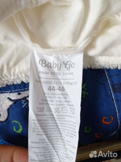 Шапка зимняя для девочки новая