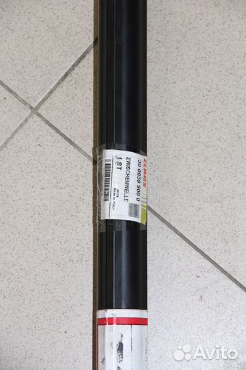 0009599000 вал карданный промежуточный клаас claas