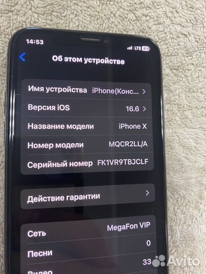 iPhone 10 64 гб