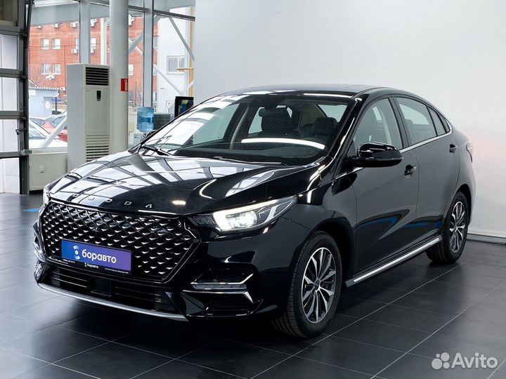 OMODA S5 1.5 CVT, 2023