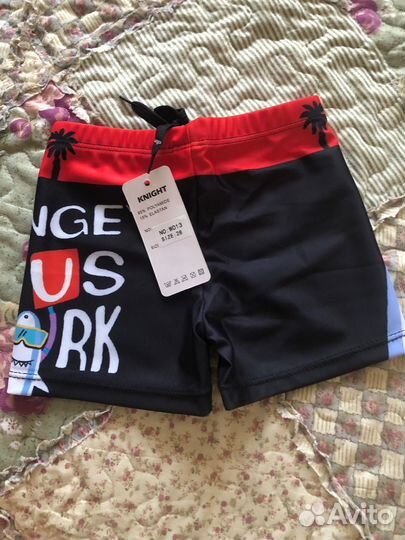 Шорты спортивные