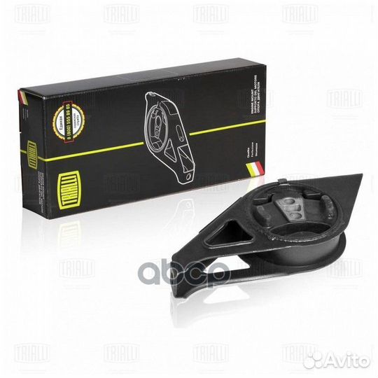 Опора двигателя прав RM0116 Trialli