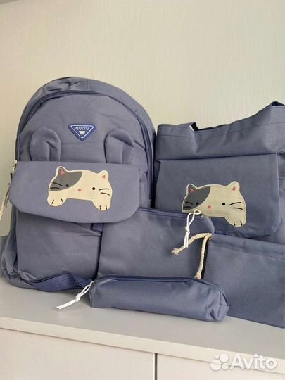 Рюкзак школьный