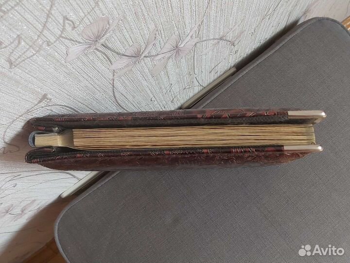 Альбом для фотографий