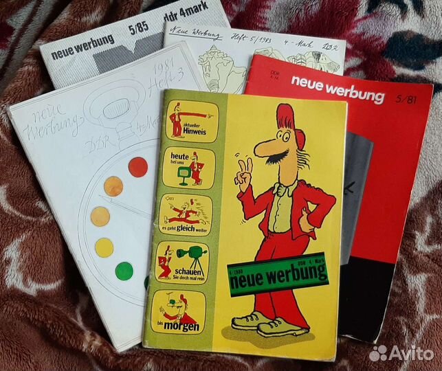 Журналы времен СССР. (Корея, гдр, Куба и др.)