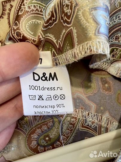 Платье для торжества