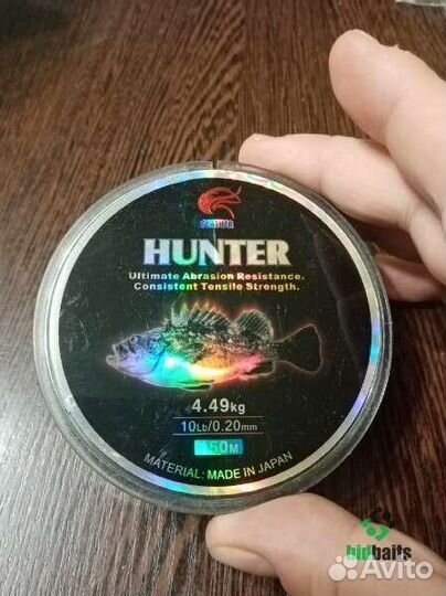 Леска Feather (Hunter 150m ; Carp Special 125m.)