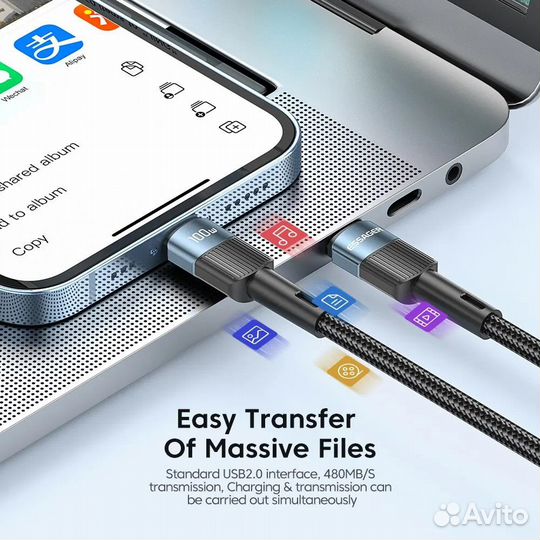 Кабель зарядный Essager с USB Type-C на USB Type-C