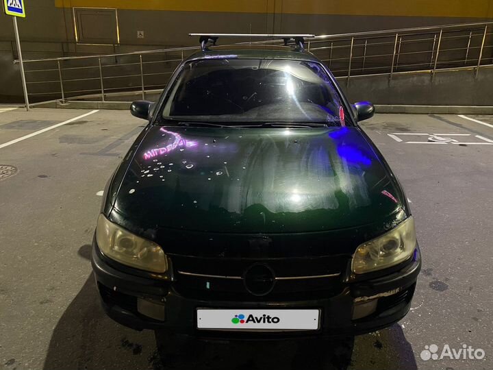 Opel Omega, 1998